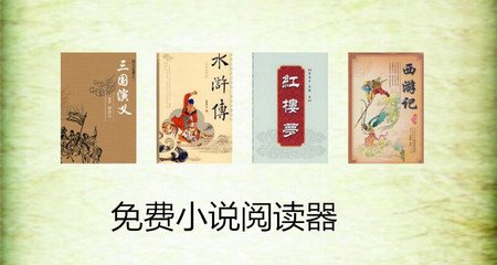 菲律宾签证团签 团签要哪些材料